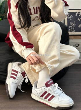Adidas ENTRAP 阿迪达斯男女同款复古白红色校园风低帮板鞋FW3462