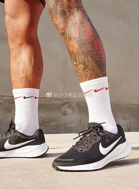 Nike/耐克 REVOLUTION 7 男子减震透气运动休闲跑步鞋 FB2207-001