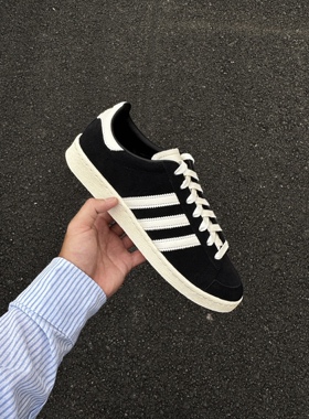 Adidas 三叶草JABBAR贾巴尔经典男子正品复古休闲运动板鞋 JI3433