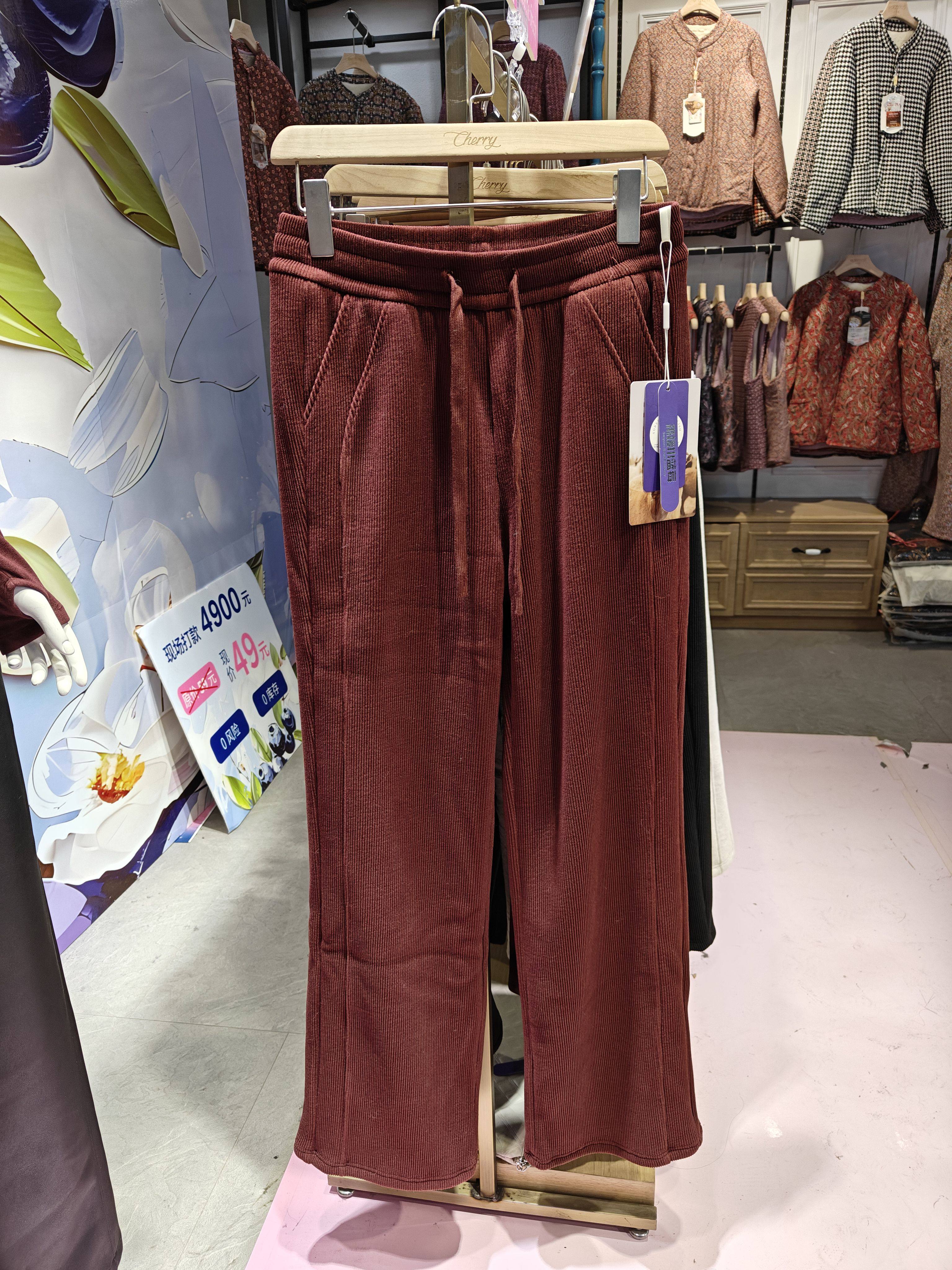 森媛小蓝莓3.0雪狐绒感加厚外穿直筒裤雪尼尔显瘦垂感阔腿裤24040