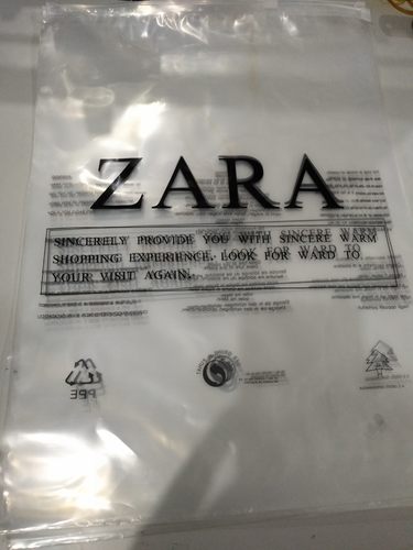 ZARA服装拉链袋/连衣裙鞋子加厚自封包装袋厂家现货直销/直接下单-封面