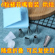 裱花袋 烘焙裱花工具套装 6粒裱花嘴套装 加厚曲奇奶油蛋糕挤花袋