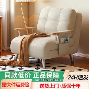 沙发床可折叠一体两用2026新款单人小户型客厅阳台可长期睡伸缩床