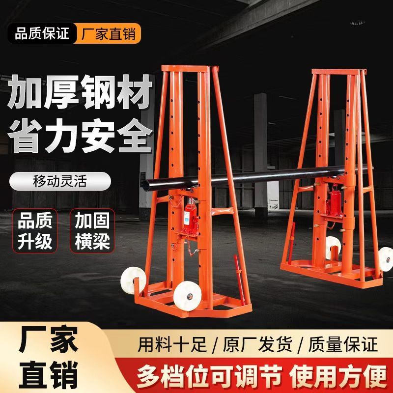 光缆电线放线盘钢丝绳光