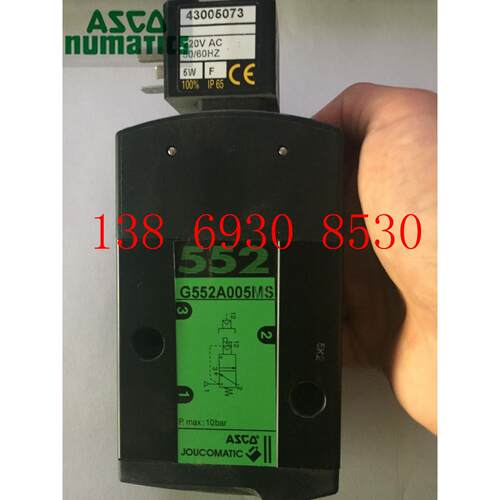 世格电磁阀，ASCO电磁阀，SCG552A005MS，G552A005MS AC220V