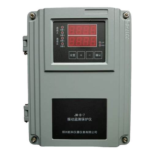 JM-B-7智能振动监测保护仪（壁挂式）