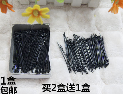 小发夹黑色夹子一字夹化妆师盘头发发卡子小夹子边夹成人刘海夹女