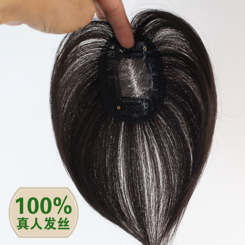 Extension cheveux - Ref 217145 Image 1