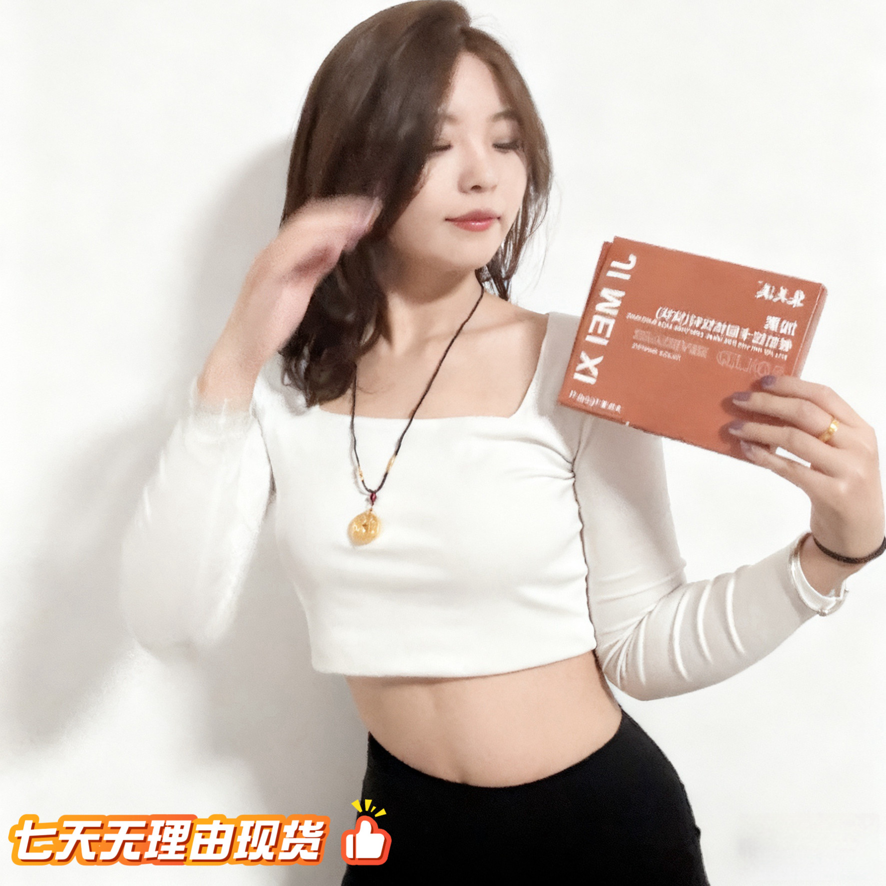 【集美溪】加素片固体饮料(块装)拍二送一(两盒奶片加一盒阿糖)