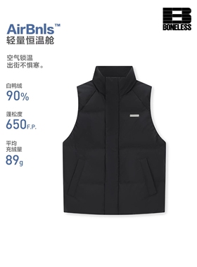 【冬日多巴胺】BONELESS章仔立领羽绒马甲宽松冬季保暖羽绒外套