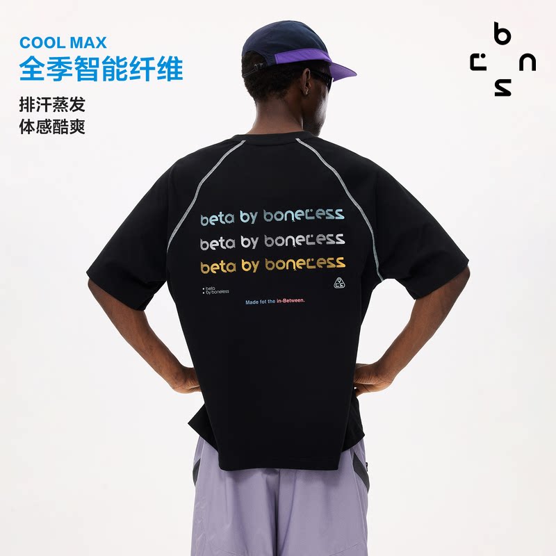 BONELESS户外机能排汗短袖T恤