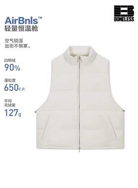 【经典触感】BONELESS基础印花羽绒马甲冬季保暖刺绣宽松加厚外套