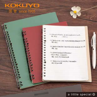 KOKUYO 国誉活页本一米新纯笔记本子b5可换替芯学生学习记事本轻薄款A5日记本办公文具可360度 活页夹