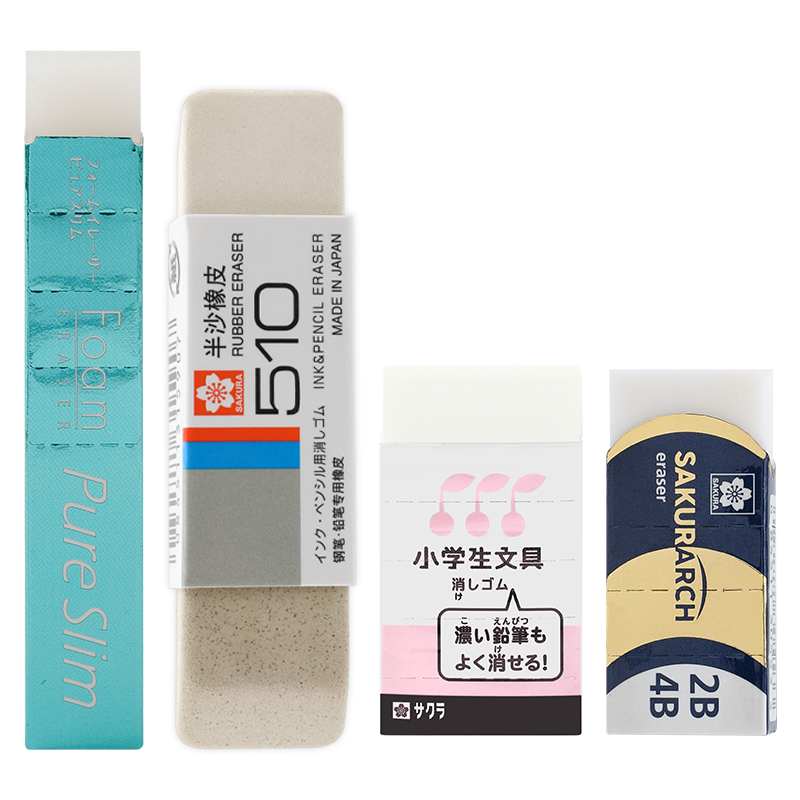 日本进口樱花SAKURA橡皮擦