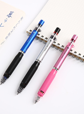 日本ZEBRA斑马MA88双弹簧铅芯自动铅笔学生考试铅笔 伸缩橡皮 0.5mm