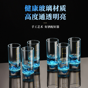 轻奢高档蓝山白酒杯分酒器家用二两杯带刻度酒杯中式酒盅酒具套装