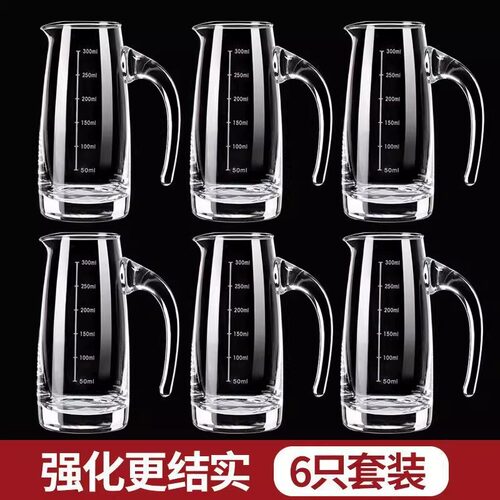 高端商用白酒加厚强化玻璃饭店