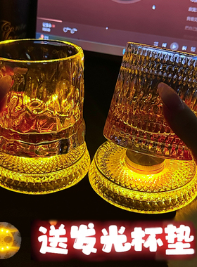 【送发光杯垫】麦卡伦同款旋转威士忌酒杯高级洋酒杯不倒翁转转杯