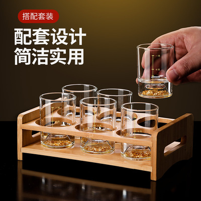 金箔白酒杯高档刻度玻璃杯子
