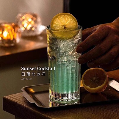 条纹玻璃杯鸡尾酒杯果汁杯
