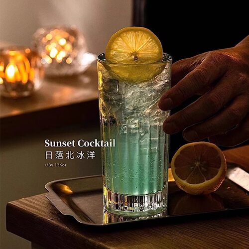 条纹玻璃杯鸡尾酒杯果汁杯