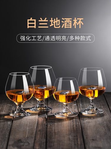 创意欧式风只装钢化玻璃红酒杯