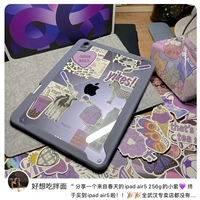 Подходит для 2021 года iPadair5 защитная канавка для ремня оболочки 2022 Новый вращение Pro11 -дюйма Mini6 Apple 9th Generation 10.2 Таблетка 10.9 Магнитное всасывание 7 Разделенное изгиб 4 Прозрачный 12,9 Набор 8 Set 8 Set 8 Set 8 8 Set 8
