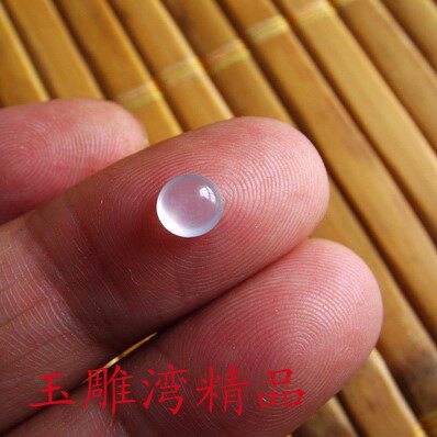 缅甸天然翡翠戒面裸石A货玻璃种荧光翡翠蛋面玉器玉石5*5mm带证书