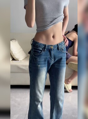 时尚低腰微喇舒适版型牛仔裤