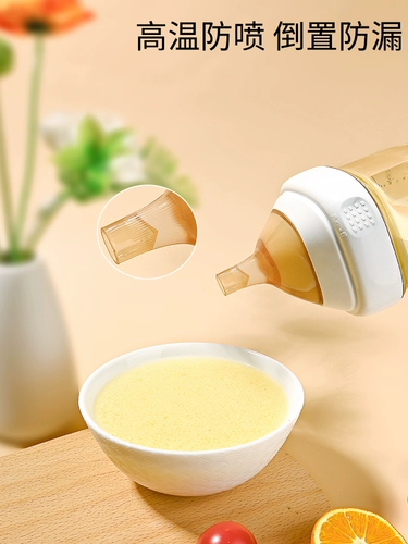 Совместимая бутылочка для кормления, аксессуары, соска, трубочка, стакан, ручка, крышка для стакана со стаканом