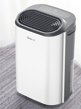 【新品首发】德业除湿机Z20B3家用轻音客卧抽湿器别墅地下室干衣