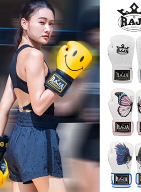 Raja拳套 超纤皮笑脸泰拳散打搏击女专业比赛训练拳击手套成人男