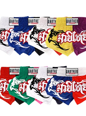 拳击短裤 散打服搏击裤成人男女mma服装ufc格斗训练裤 泰拳裤儿童