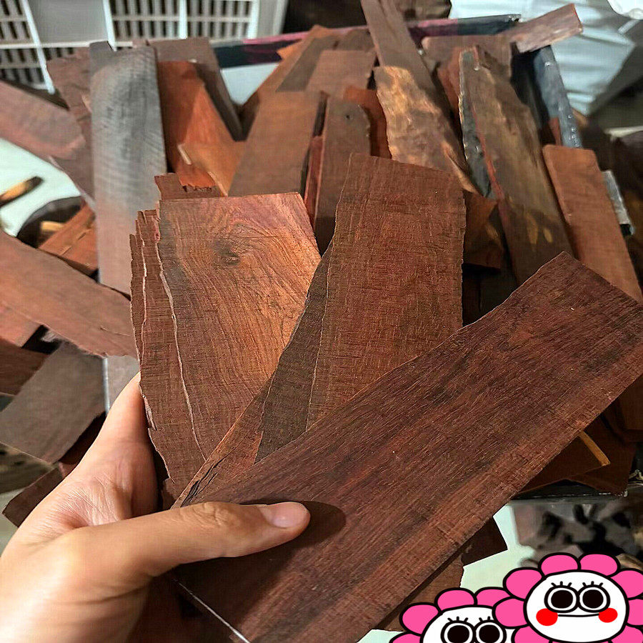 小叶紫檀原木料 边皮料 DIY书签料 贴片发簪料 雕刻料 红檀 4斤