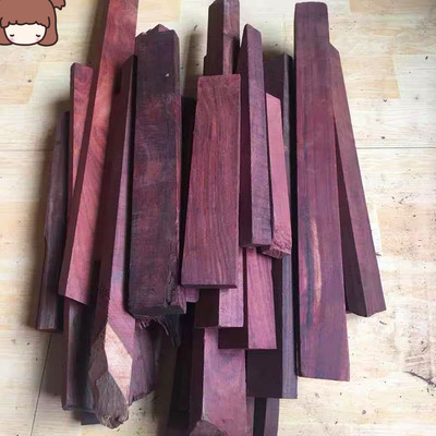 小叶紫檀下角料原木料木工diy边角料 红木原材料珠子练手料簪子料