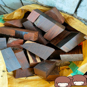 酸枝红木料雕刻边角料花纹黑红料挂件珠子料吊坠 5斤一份 diy雕刻