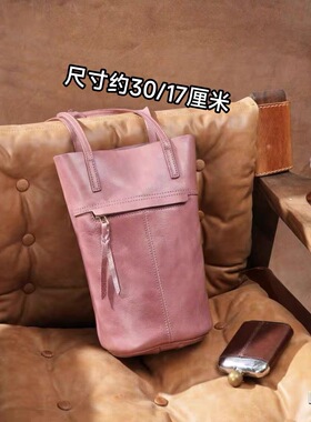 制道手工女士单肩腋下水桶包文艺时尚休闲复古简约牛皮头层植鞣