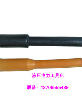 HK6022 HK12042 K-HP717 K-HP1342 液压压接钳配件 油袋 油囊1