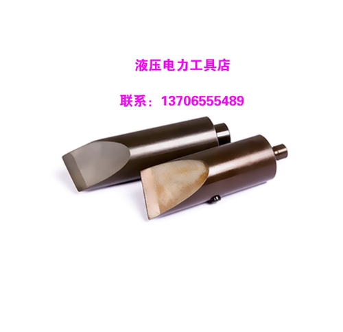 REC-MM36 充电式液压螺帽破碎机 螺帽破开器 REC-MM636 日本