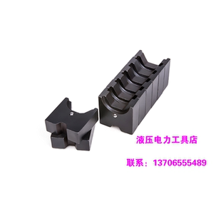 正品 THX 原装 台湾OPT 185手动液压钳模具THX 240