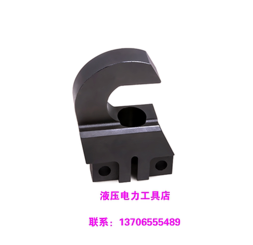 日本 REC-MM36 REC-MM26充电式螺帽破碎机 刀头 刀架 打破器