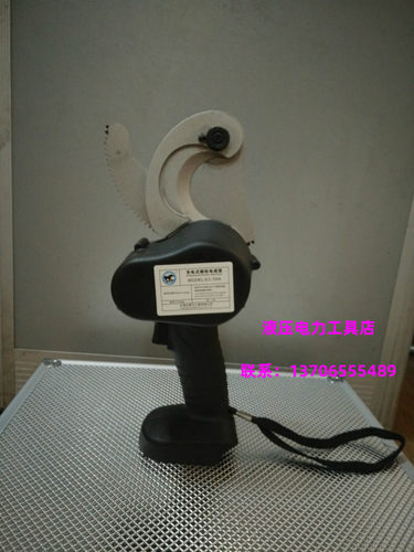 黑马EC-55A充电式棘轮电缆剪