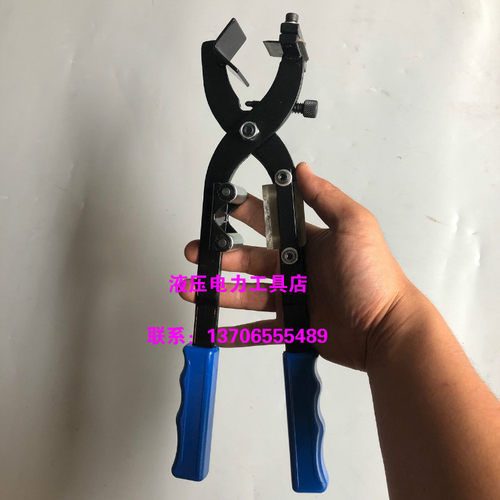 电力高压电缆剥线钳升级款BX-50A手动电线剥皮刀器刀片剥线钳