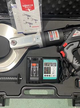 快速退刀FS-85C,105C,120C,135C,150C充电式电动液压切刀电缆剪