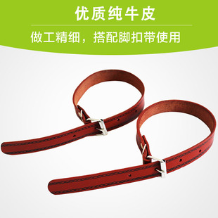 正品电工脚扣皮带真皮牛皮水泥杆脚爬脚扣带木杆脚扣配件6-21米