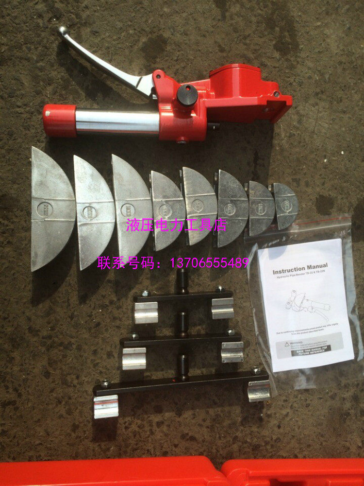 巨力玉工液压弯管机 铝合金模具TB-22尼龙手动弯铜管 包邮