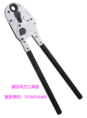 巨力正品压管钳JT-1626 机械手动压接管子管件工具16-20mm 特价