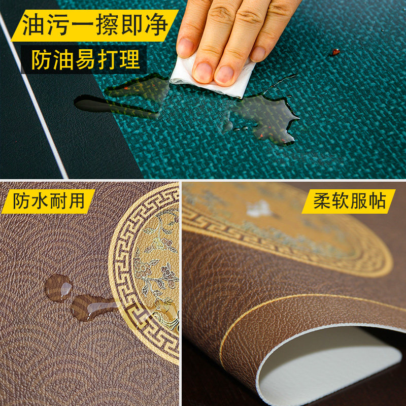 新中式电视柜桌垫防水防油茶几组合桌布高级感轻奢实木桌pvc台布