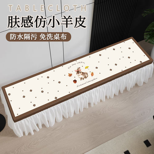 轻奢高级感电视柜桌布罩套