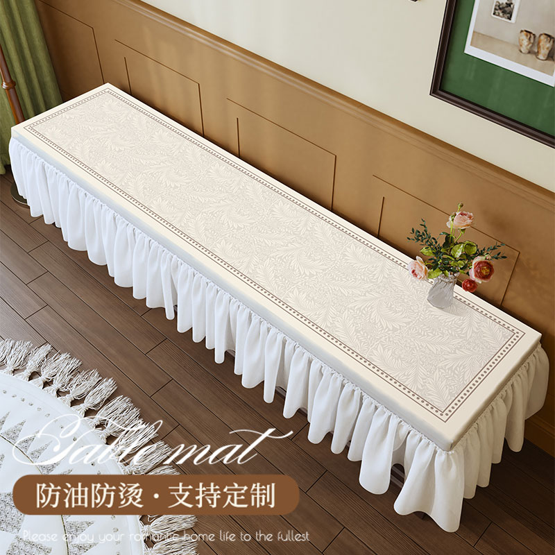 新款防水防油防滑电视柜桌布